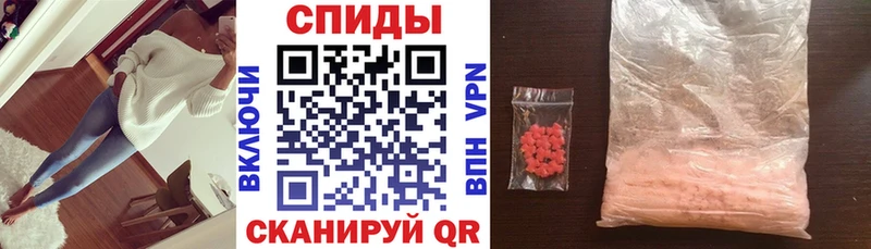 Amphetamine VHQ  Усолье-Сибирское 