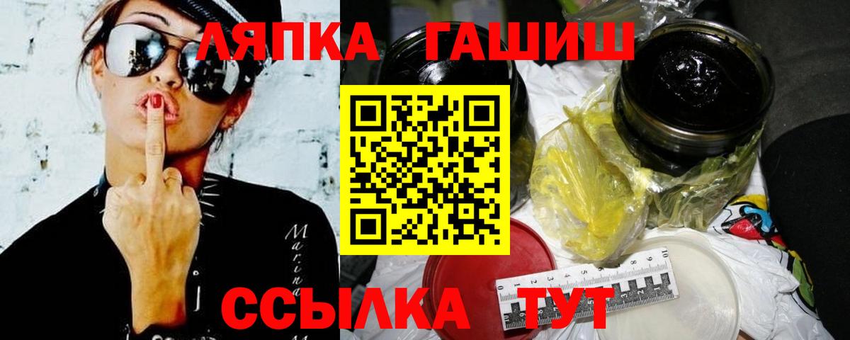 Cocaine Усолье-Сибирское