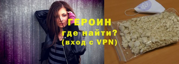 дмт Осинники