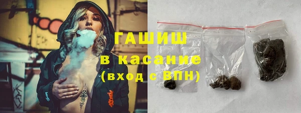дмт Осинники