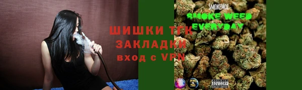 эйфоретик Нягань