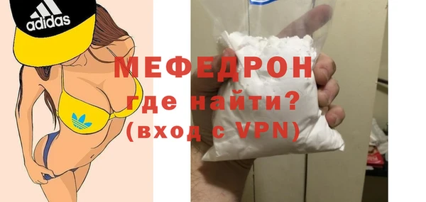 не бодяженный Осташков