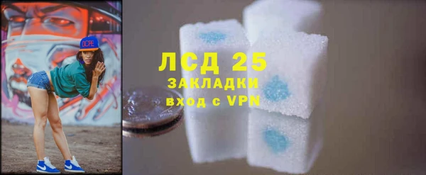не бодяженный Осташков