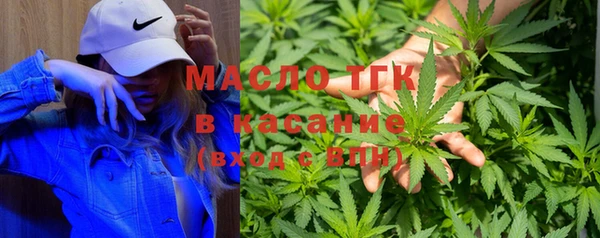 не бодяженный Осташков