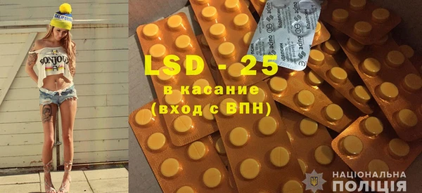дмт Осинники
