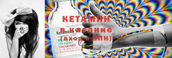 прущие крисы Няндома