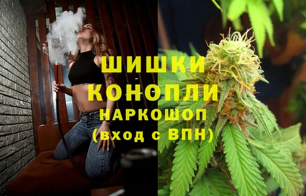 мяу мяу кристалл Остров