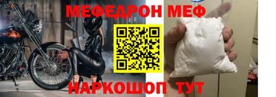 COCAINE Балашиха