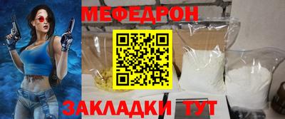 COCAINE Балашиха