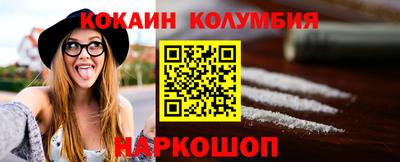 прущие крисы Гатчина