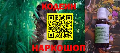 круглые Гай