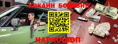 альфа пвп VHQ Гагарин