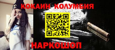 прущие крисы Гатчина