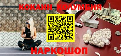 альфа пвп VHQ Гагарин