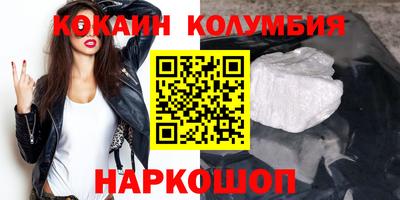 альфа пвп VHQ Гагарин