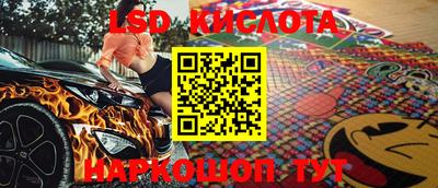 COCAINE Балашиха