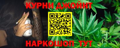 альфа пвп VHQ Гагарин