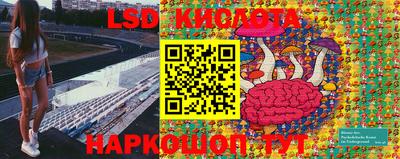 спайс Балаково