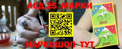 круглые Гай