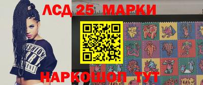 альфа пвп VHQ Гагарин