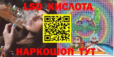 COCAINE Балашиха