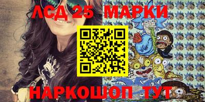 ALPHA-PVP Балахна