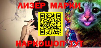 прущие крисы Гатчина