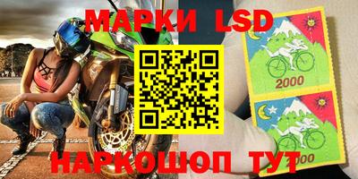 ALPHA-PVP Балахна