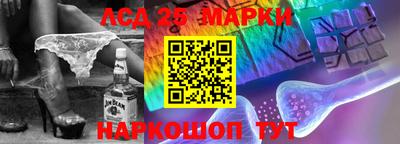 круглые Гай