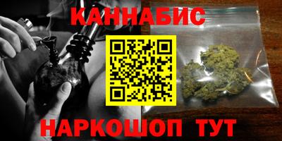 круглые Гай
