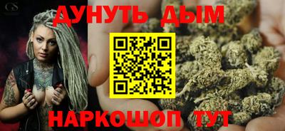 COCAINE Балашиха