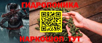 круглые Гай