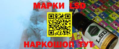 круглые Гай