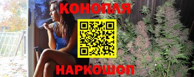 альфа пвп VHQ Гагарин