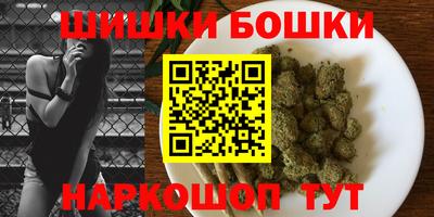 альфа пвп VHQ Гагарин