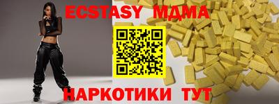 круглые Гай