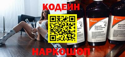 прущие крисы Гатчина