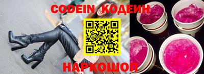круглые Гай