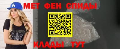 круглые Гай