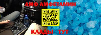 прущие крисы Гатчина