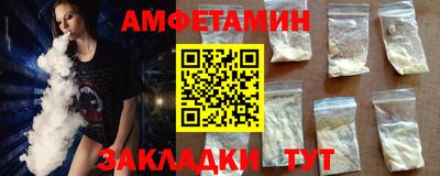 прущие крисы Гатчина