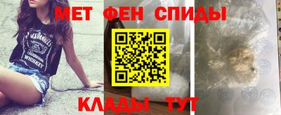 COCAINE Балашиха