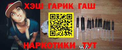 круглые Гай