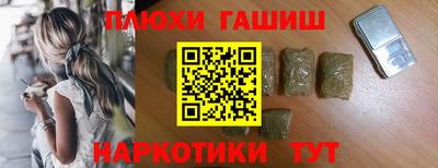 круглые Гай