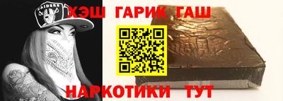 альфа пвп VHQ Гагарин