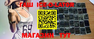круглые Гай