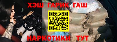 круглые Гай