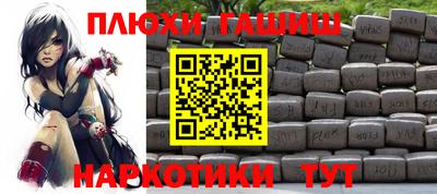 кокаин перу Азнакаево