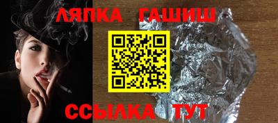 COCAINE Балашиха