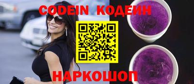 прущие крисы Гатчина